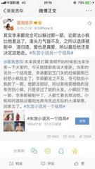 柠檬导航官方