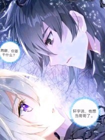 爆走黑料官方